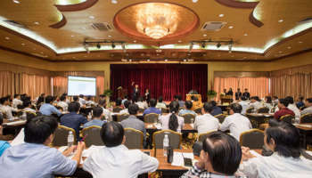 CDX Organizes Seminar On “The Invincible Method In Derivative Trading”