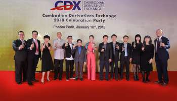 Cambodia Financial Market Starts 2018 With The Launching Of CDX