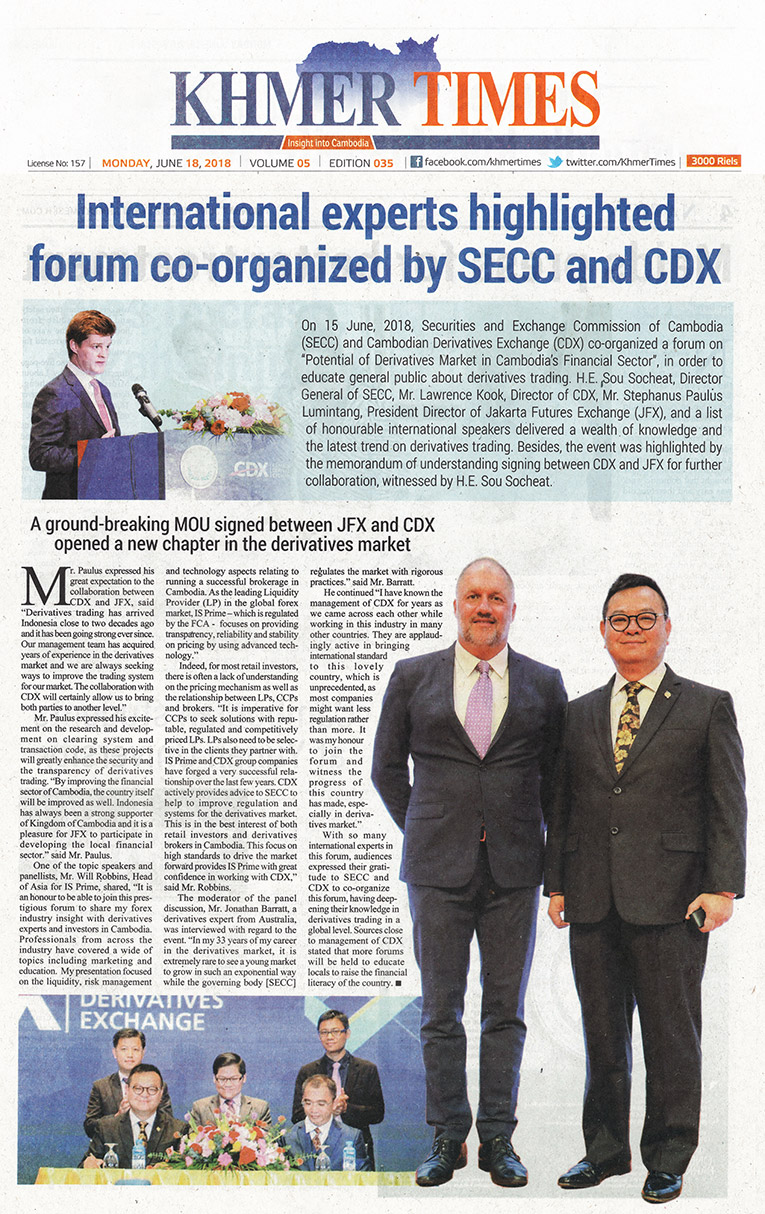 International experts highlighted forum co-organized by SECC and CDX