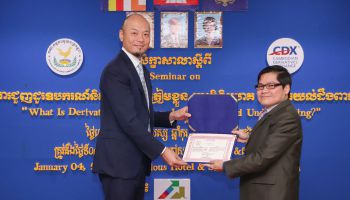 Kampong Thom Province – 17th Stop of the 2019 Roadshow by CDX, SECC, and Provincial Hall
