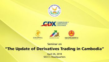 https://www.cdx.com.kh/km/videos/detail/cdx-hosts-the-update-of-derivatives-trading-in-cambodia-seminar-at-secc/
