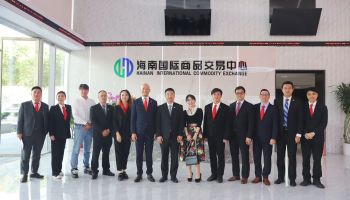 CDX Paves Way for Monumental Cambodia-China Trade Exchange Project